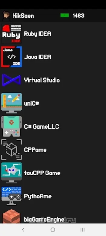 Programer Simulator: Симулятор - скриншот 3