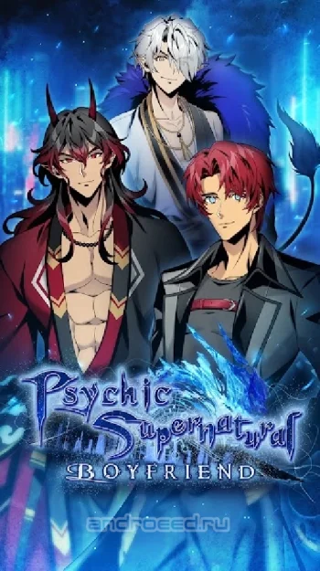 Psychic Supernatural Boyfriend - скриншот 1