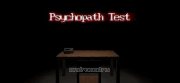 Psychopath Test - скриншот 1