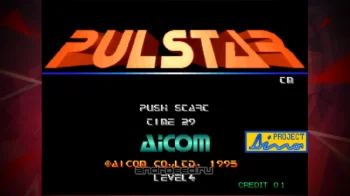 PULSTAR ACA NEOGEO - скриншот 1