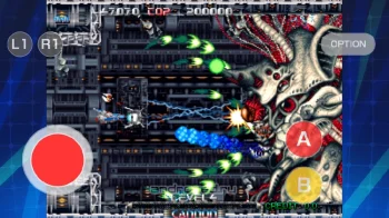 PULSTAR ACA NEOGEO - скриншот 5