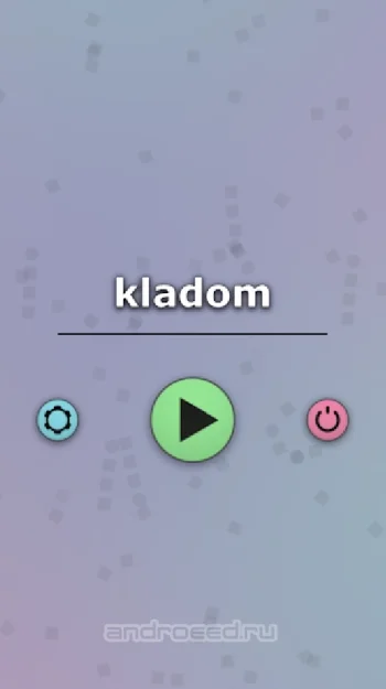 S-kladom Pro - скриншот 1