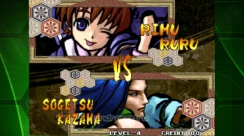 SAMURAI SHODOWN V SPECIAL - скриншот 3