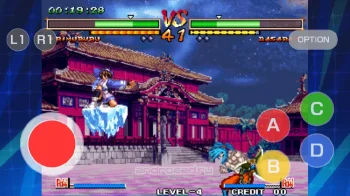 SAMURAI SHODOWN V SPECIAL - скриншот 5
