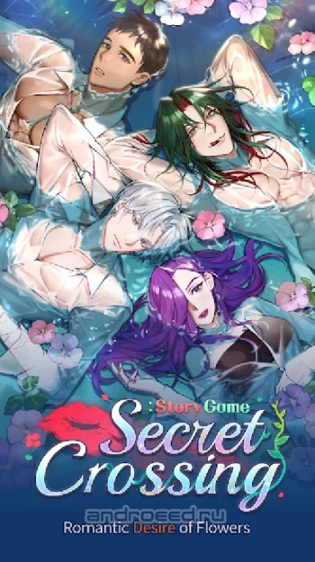 Secret Crossing : dating otome - скриншот 1