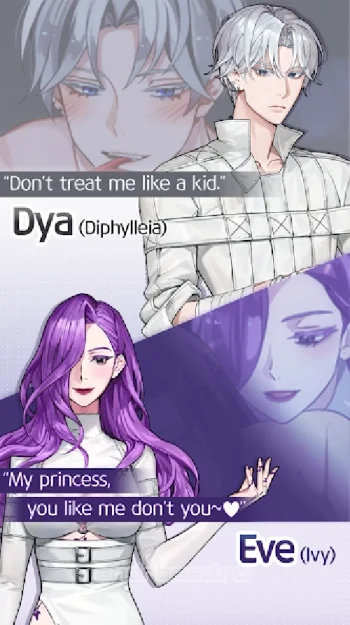 Secret Crossing : dating otome - скриншот 5