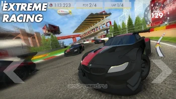 Shell Racing - скриншот 1