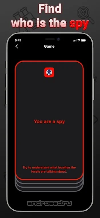 Шпион - настольная игра - скриншот 2