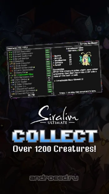 Siralim Ultimate - скриншот 1