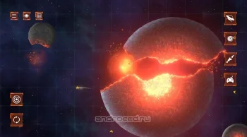 Solar Smash 2D - скриншот 1
