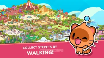 Stepets: Игра на ходьбе - скриншот 1