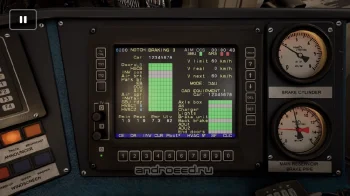Subtransit Drive - скриншот 5
