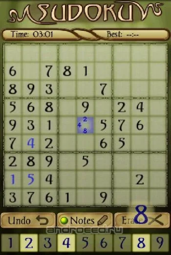 Sudoku - скриншот 1