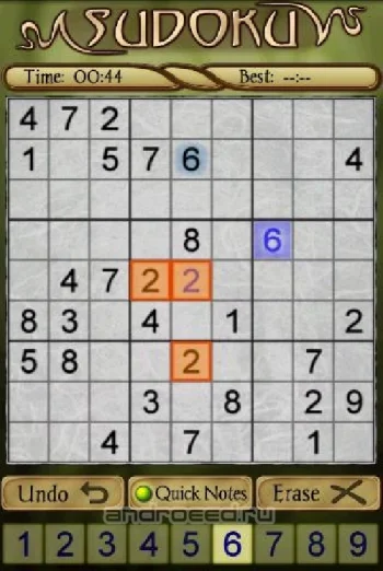 Sudoku - скриншот 2