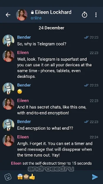Telegram X - скриншот 3