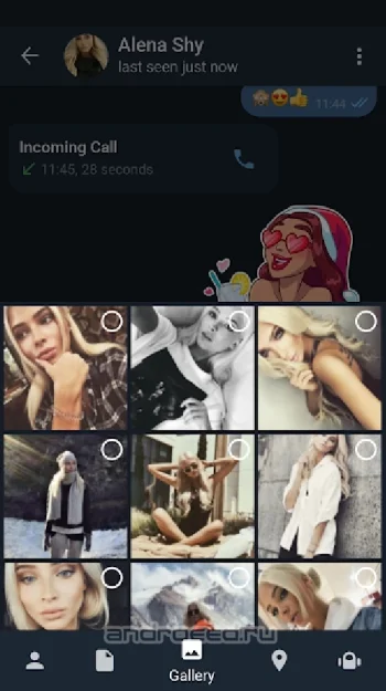 Telegram X - скриншот 4