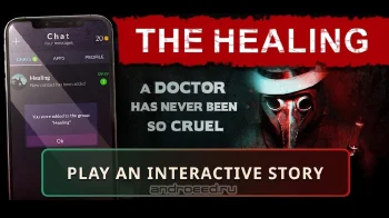 The Healing - Horror Story - скриншот 1