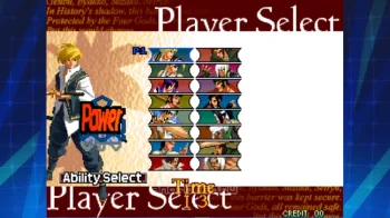 THE LAST BLADE 2 ACA NEOGEO - скриншот 2