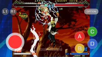 THE LAST BLADE 2 ACA NEOGEO - скриншот 5