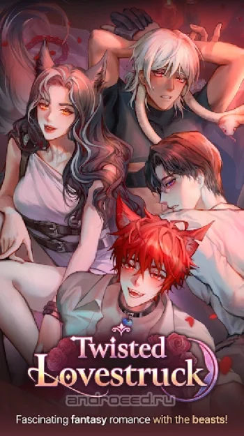 Twisted Lovestruck : otome - скриншот 1