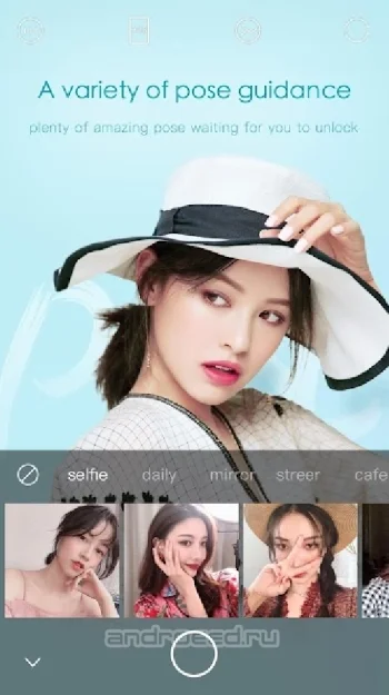 Ulike - Define your selfie in - скриншот 2