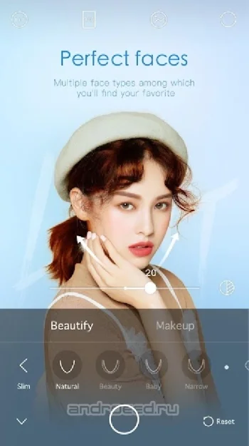 Ulike - Define your selfie in - скриншот 4