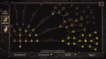 Vendir: Plague of Lies - скриншот 5