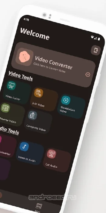 Video Converter Pro - скриншот 3