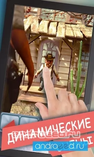 100 дверей мир истории 3 - скриншот 4