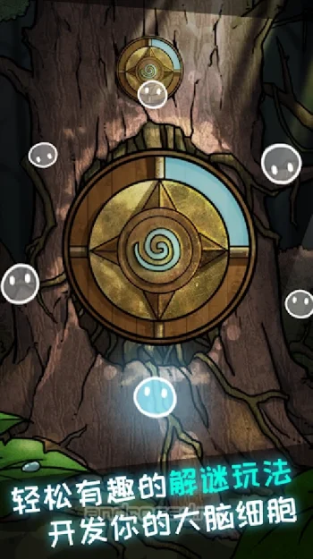 100 Puzzle Rooms: I just want a BOSS FIGHT. - скриншот 1