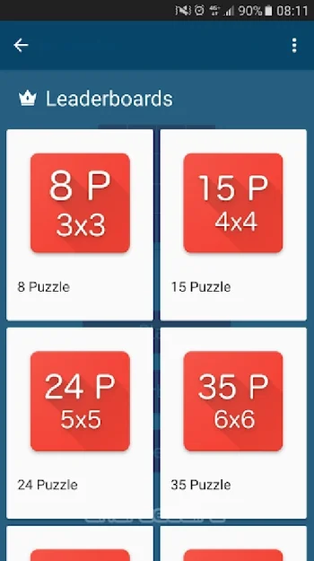 15 Puzzle - скриншот 5
