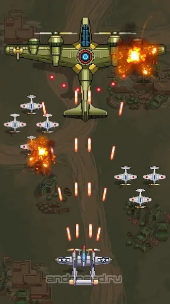 1945 Air Forces - скриншот 5