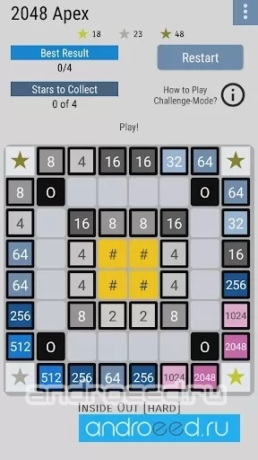 2048 Apex - Premium - скриншот 4