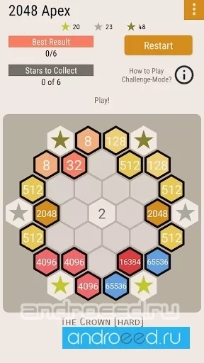 2048 Apex - Premium - скриншот 1