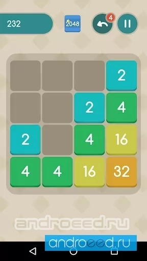 2048 Extended - скриншот 3