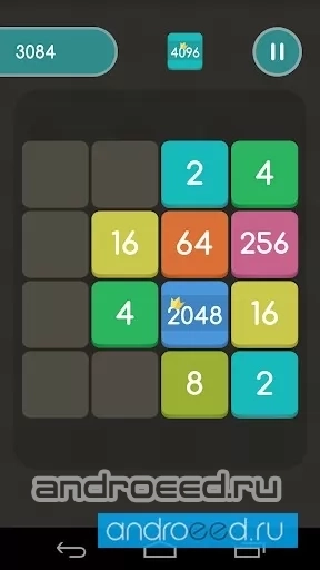 2048 Extended - скриншот 2