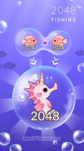 2048 Рыбалка - скриншот 2