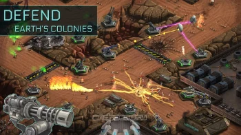 2112TD: Tower Defence Survival - скриншот 1