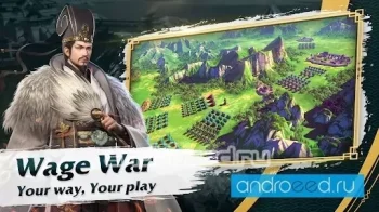 3 Kingdoms: Siege & Conquest - скриншот 4