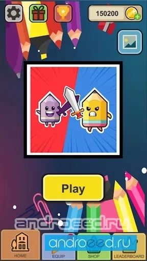 3,2,1 Draw! Drawing game - скриншот 4