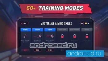 3D Aim Trainer - Shoot Like A Pro Gamer! - скриншот 5