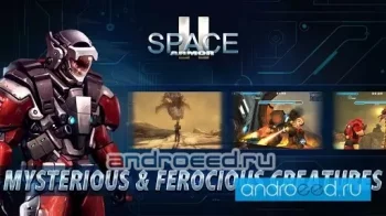 Space Armor 2 - скриншот 4