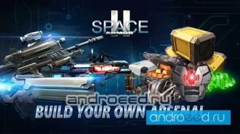 Space Armor 2 - скриншот 3