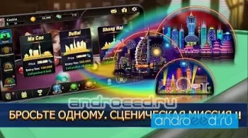 8 Pool Billiards - Оффлайн игра с 8 шарами - скриншот 1