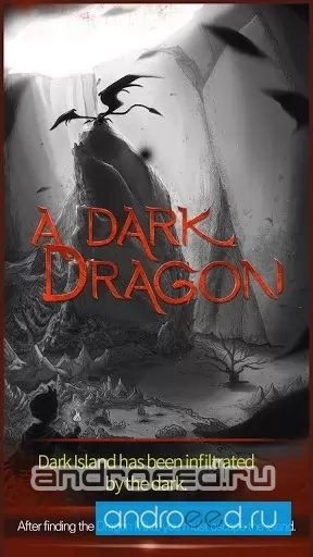 A Dark Dragon - скриншот 1