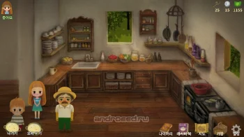 A Tale of Little Berry Forest 2 : Door of stars - скриншот 2