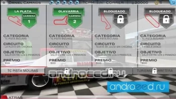ACTC Racing - скриншот 1