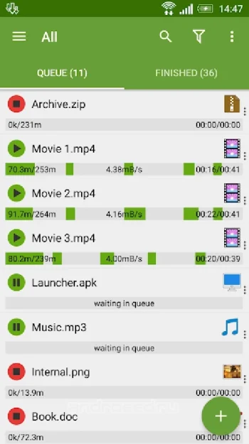 Advanced Download Manager - скриншот 1