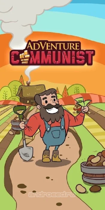 AdVenture Communist - скриншот 1