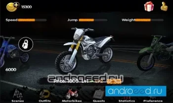 AE Xtreme Moto - скриншот 4